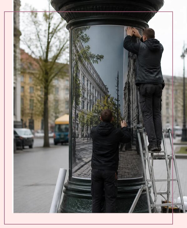 Изготовление и монтаж наружной рекламы на пилларах в Курчатове
